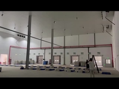 ห้องเย็น